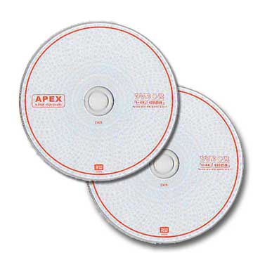 APEX/DVD-R/4.7GB/16X/GL(50J)