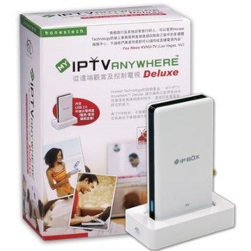 MY-IPTV Anywhere Deluxe qH