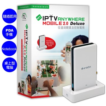 PDAݹq! MY-IPTV Anywhere Mobile 2.0 Deluxe qH